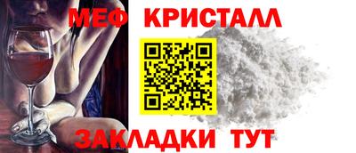 твердый Кинель