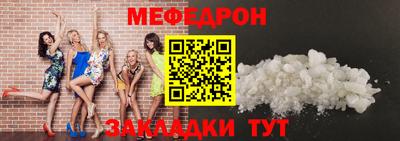 твердый Кинель