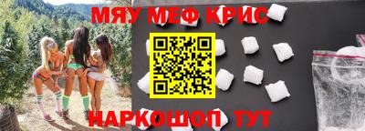 твердый Кинель