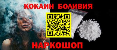 сатива Кингисепп