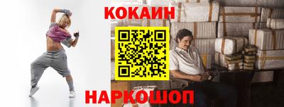 круглые Кимры
