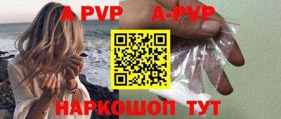 круглые Кимры