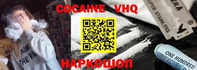 круглые Кимры
