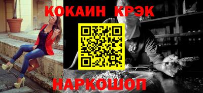 сатива Кингисепп