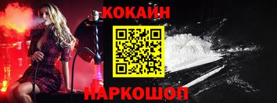твердый Кинель