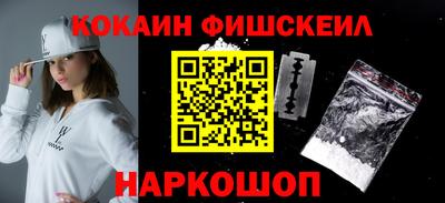 сатива Кингисепп