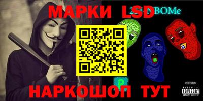 твердый Кинель