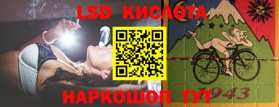 твердый Кинель
