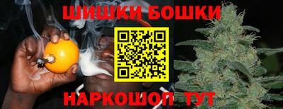 круглые Кимры