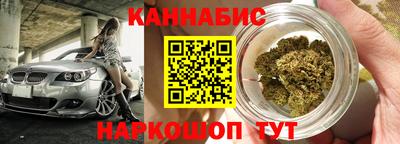 круглые Кимры