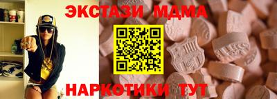 сатива Кингисепп