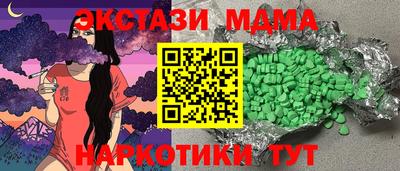круглые Кимры
