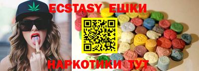 круглые Кимры