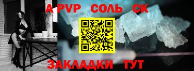 твердый Кинель