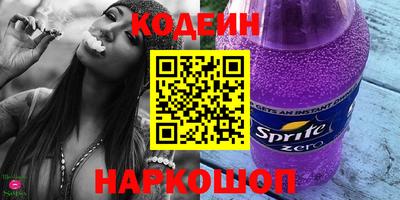 сатива Кингисепп
