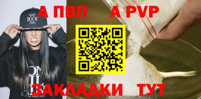 твердый Кинель