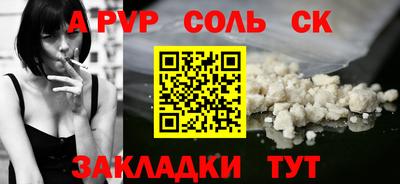 твердый Кинель
