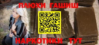 сатива Кингисепп
