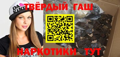 круглые Кимры