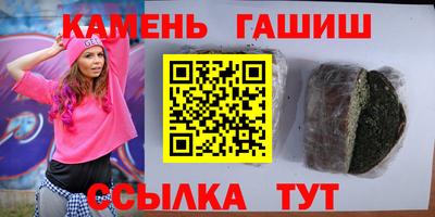 твердый Кинель
