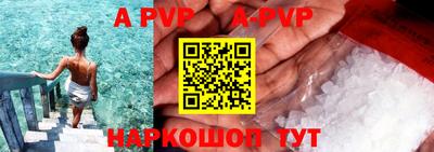 круглые Кимры