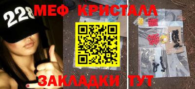 сатива Кингисепп