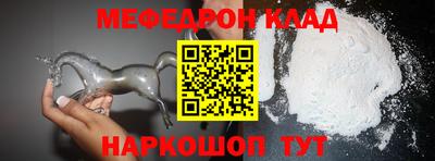 сатива Кингисепп