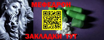 круглые Кимры